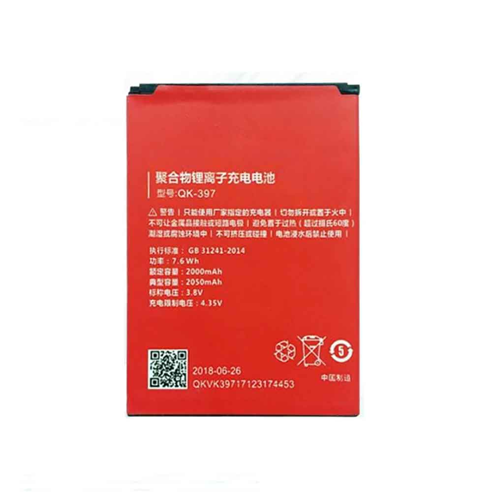 QK-397 Replacement  Battery
