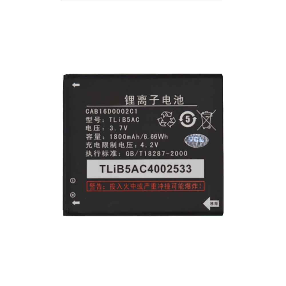 TLiB5AC Replacement  Battery