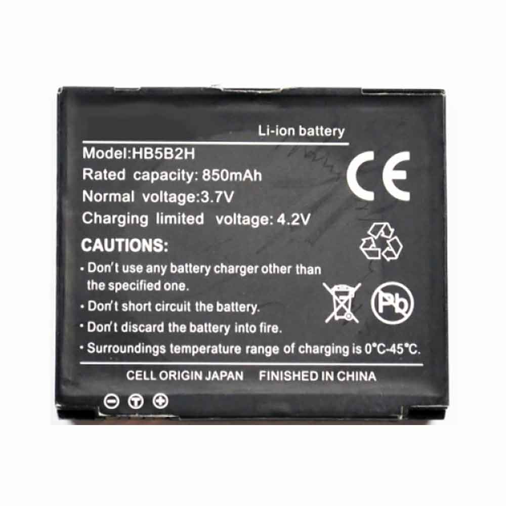different HB5B2H battery