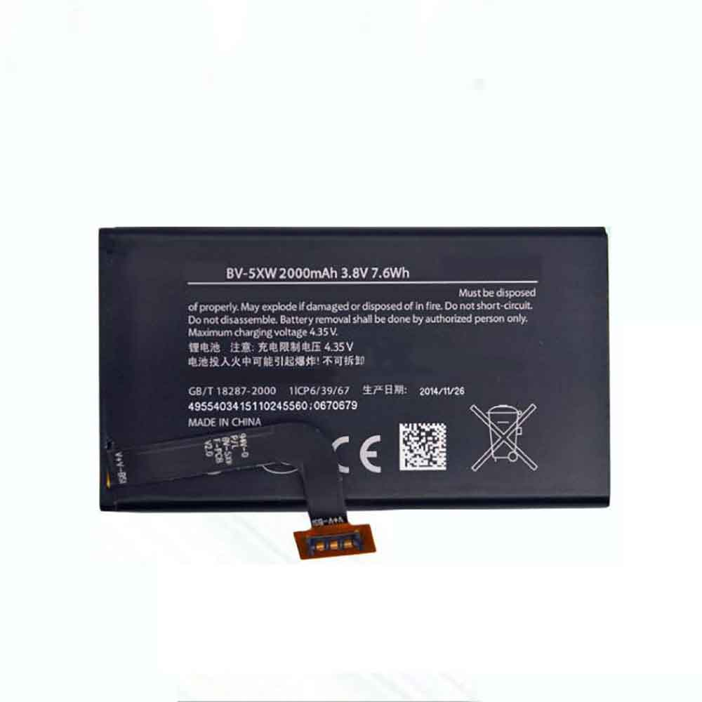 replace BV-5XW battery