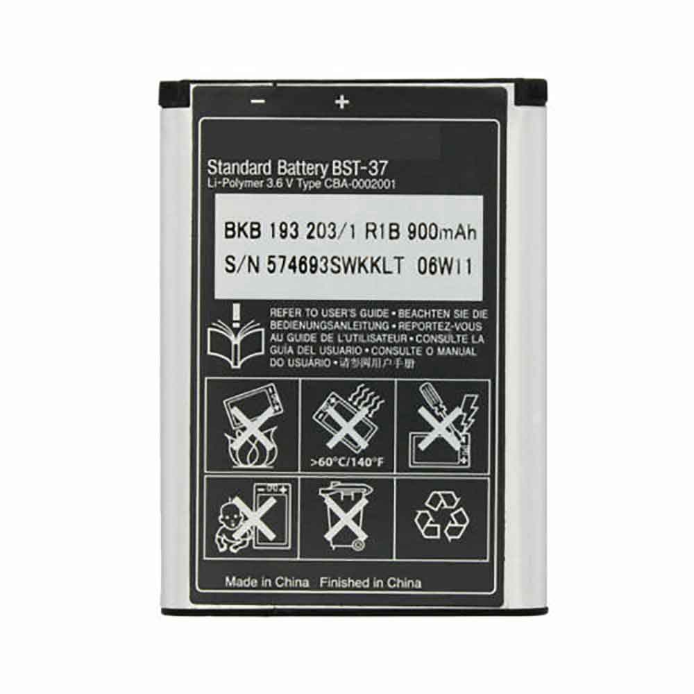replace BST-37 battery