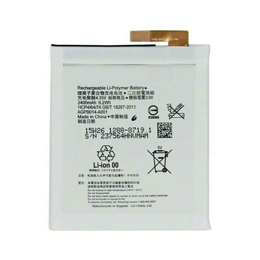 replace AGPB014-A001 battery