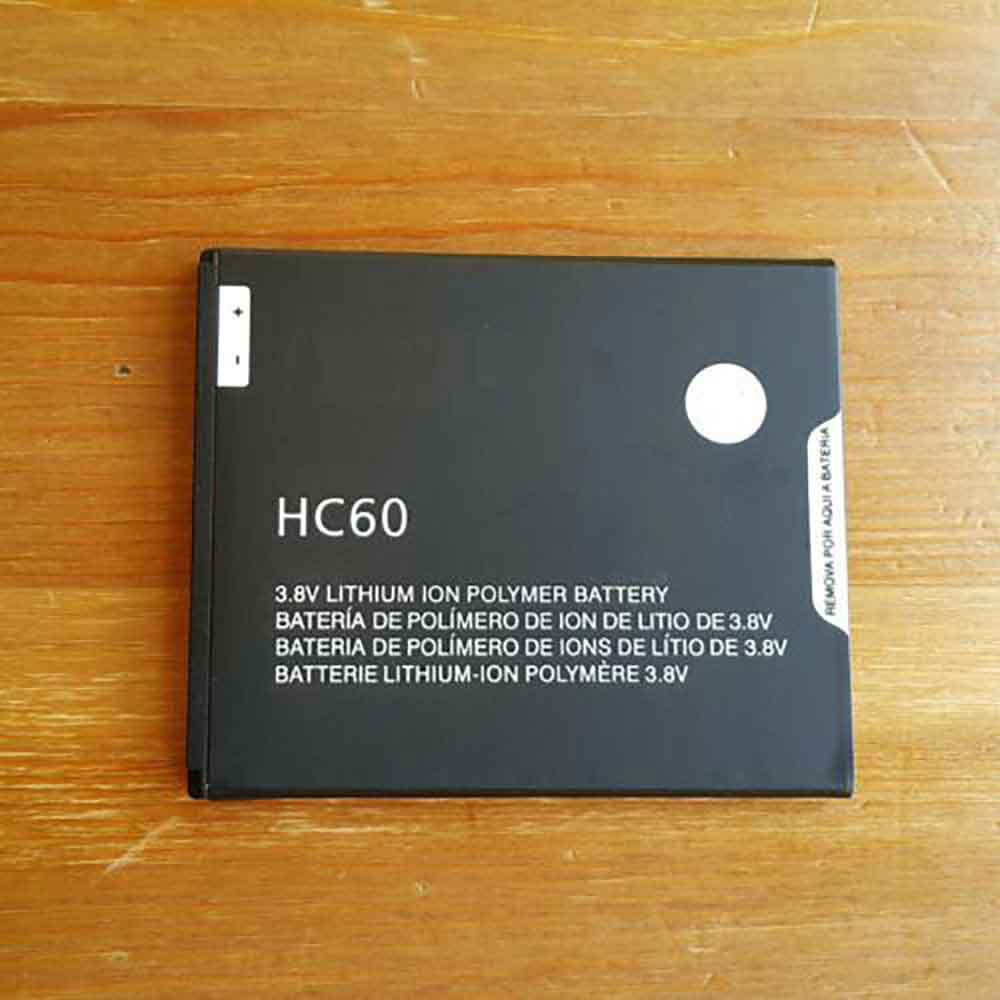 replace HC60 battery