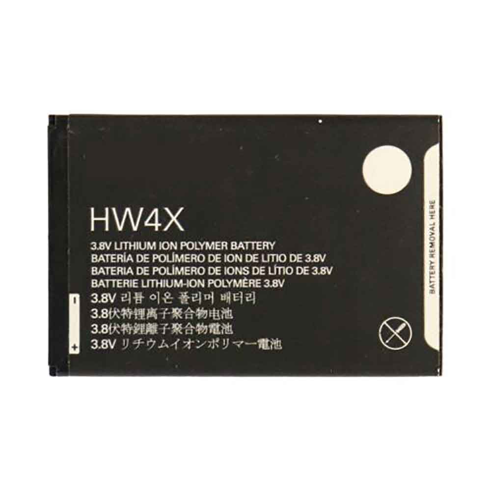 replace HW4X battery