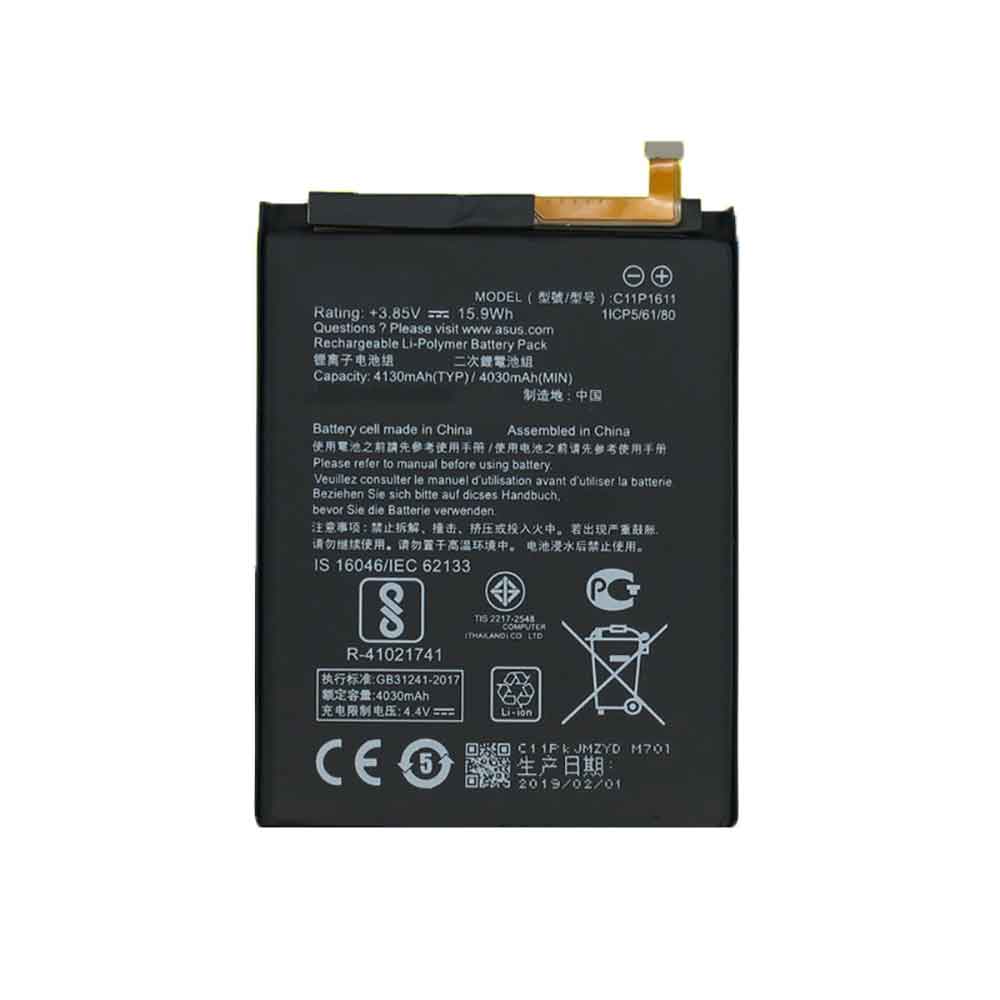 replace C11P1611 battery
