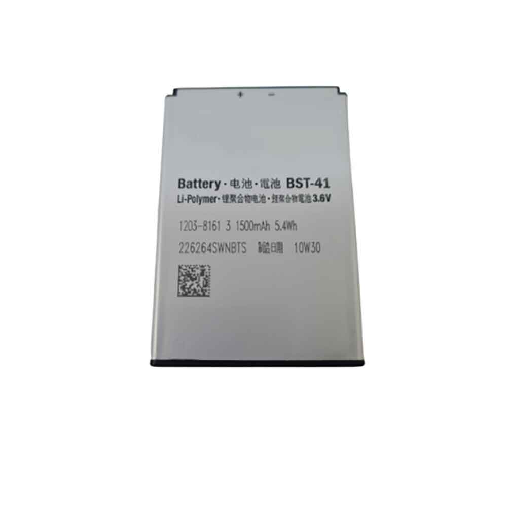 replace BST-41 battery