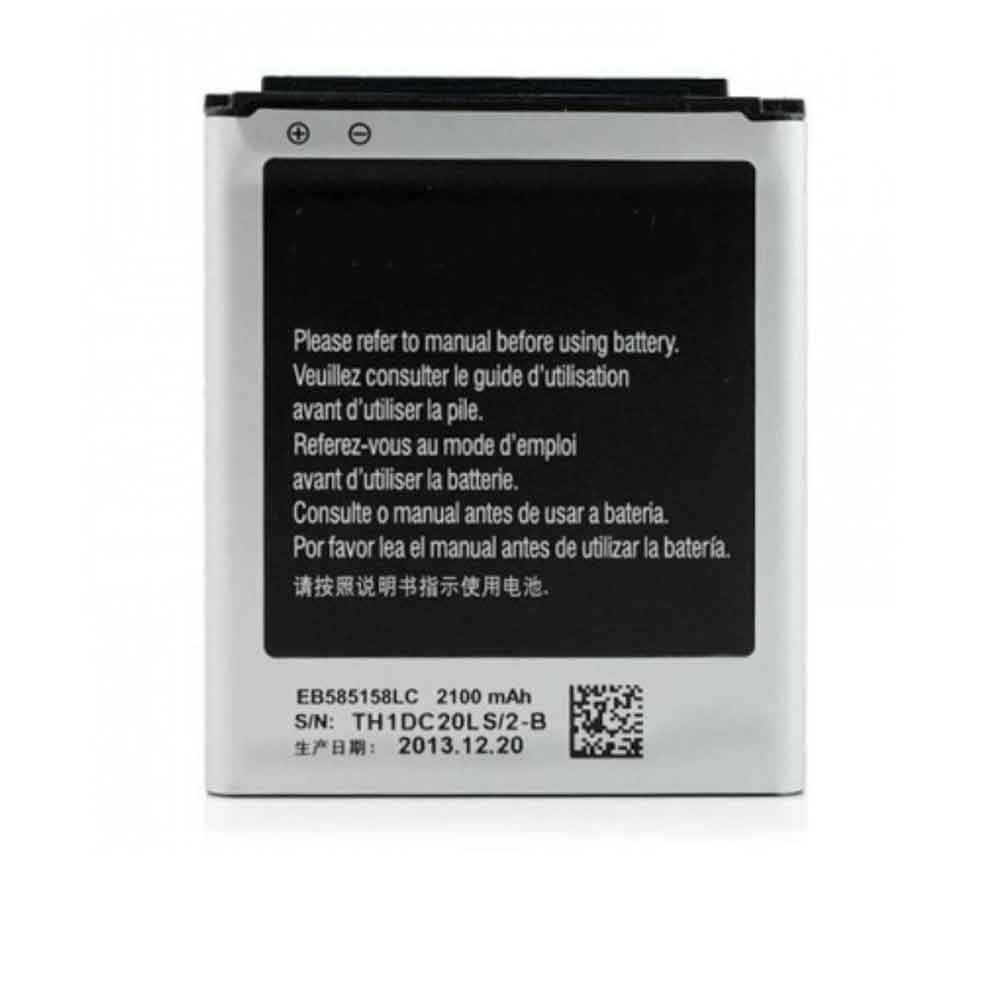 replace EB585158LC battery