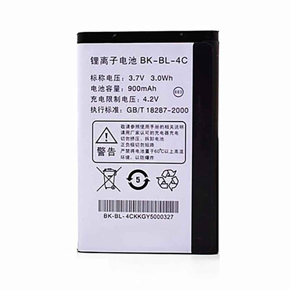 BK-BL-4C Replacement  Battery