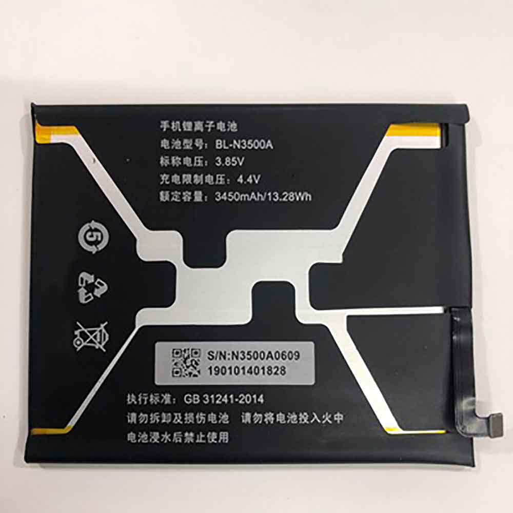 different BL-N3500A battery