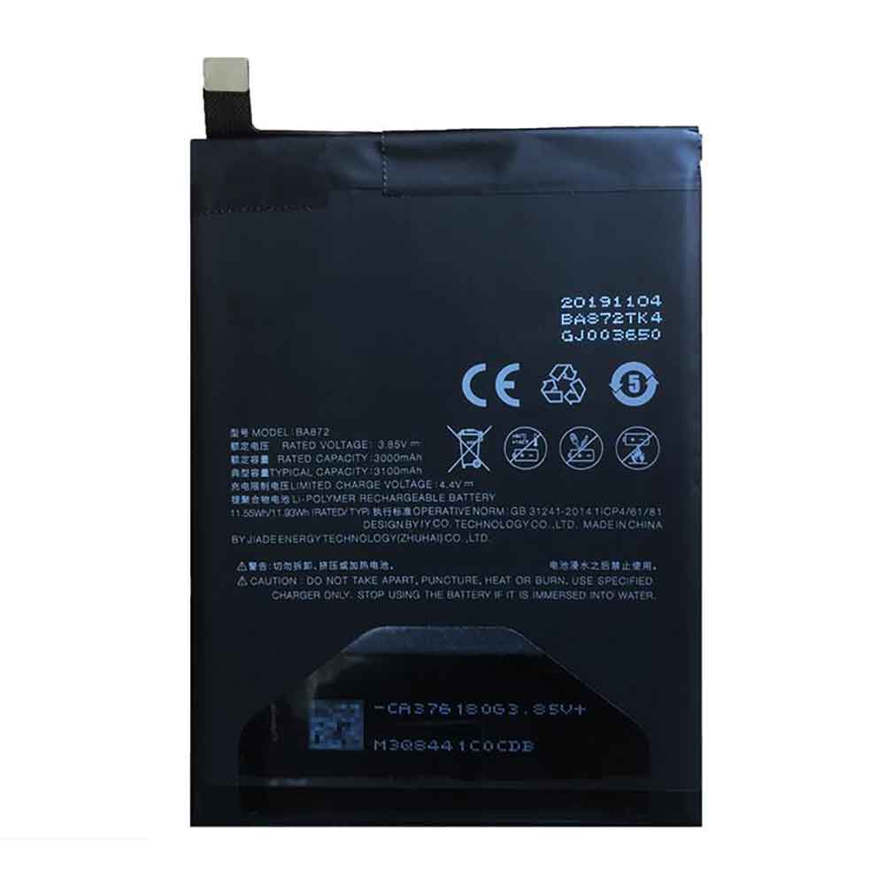 BA872 Replacement  Battery
