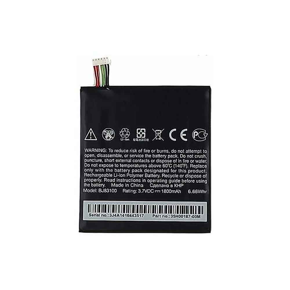 replace BJ83100 battery