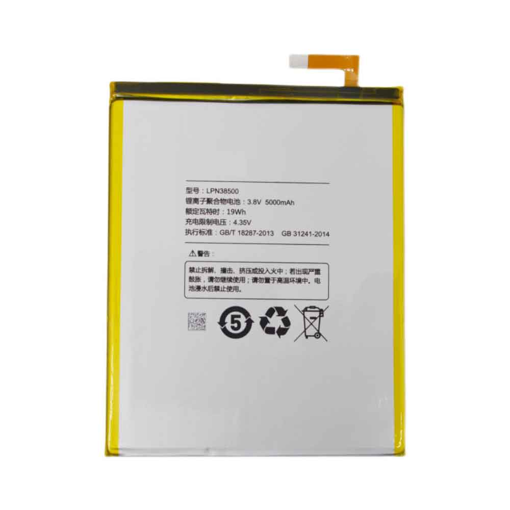 LPN38500 Replacement  Battery