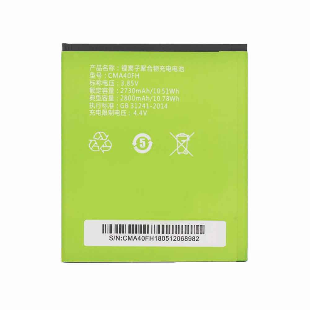 CMA40FH Replacement  Battery