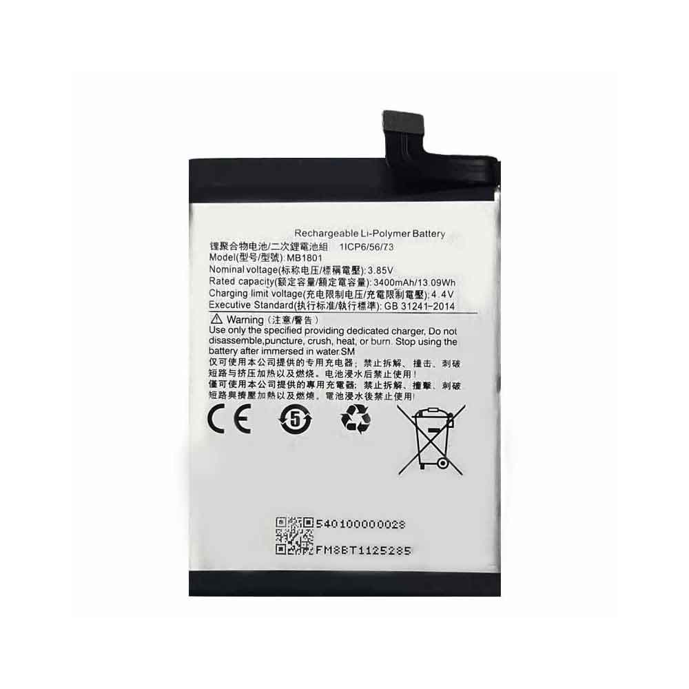 MB1801 Replacement  Battery