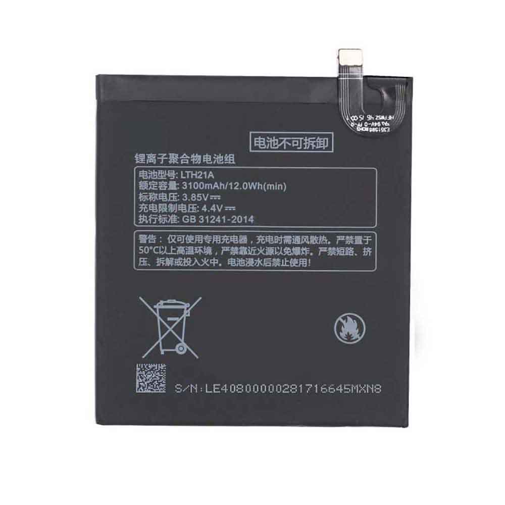 replace LTH21A battery