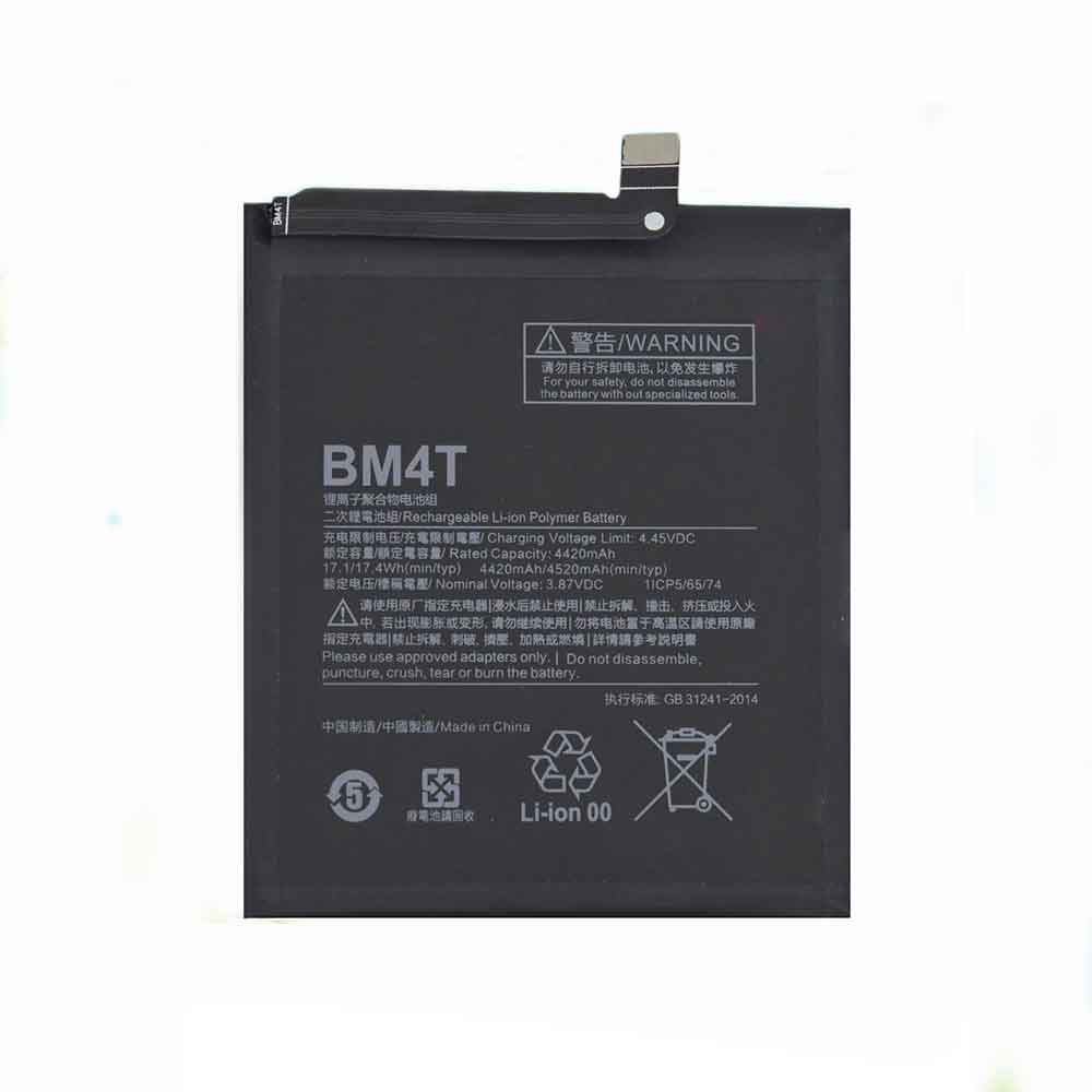 BM4T Replacement  Battery