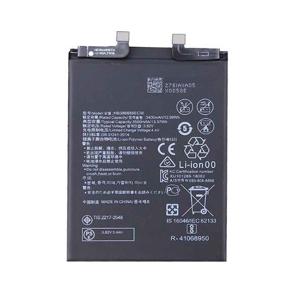 replace HB386689ECW battery