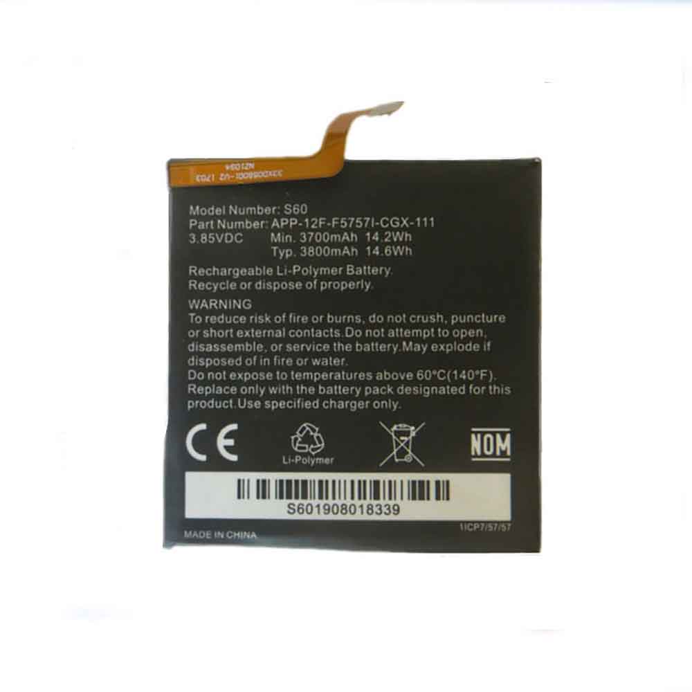 different S60 battery