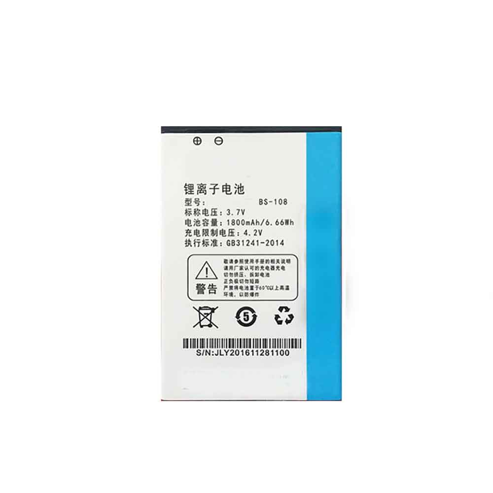 BS-108 Replacement  Battery