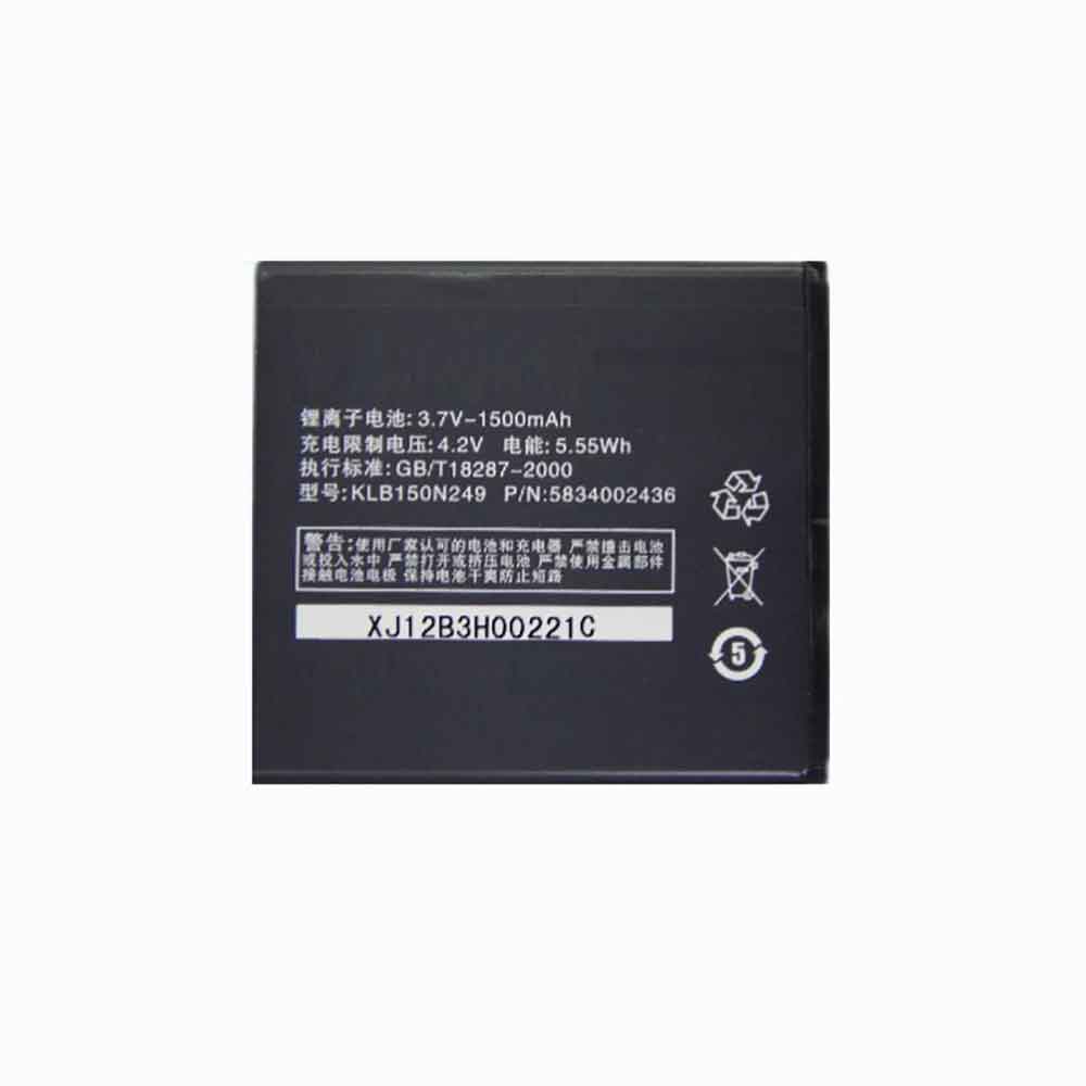 KLB150N249 Replacement  Battery