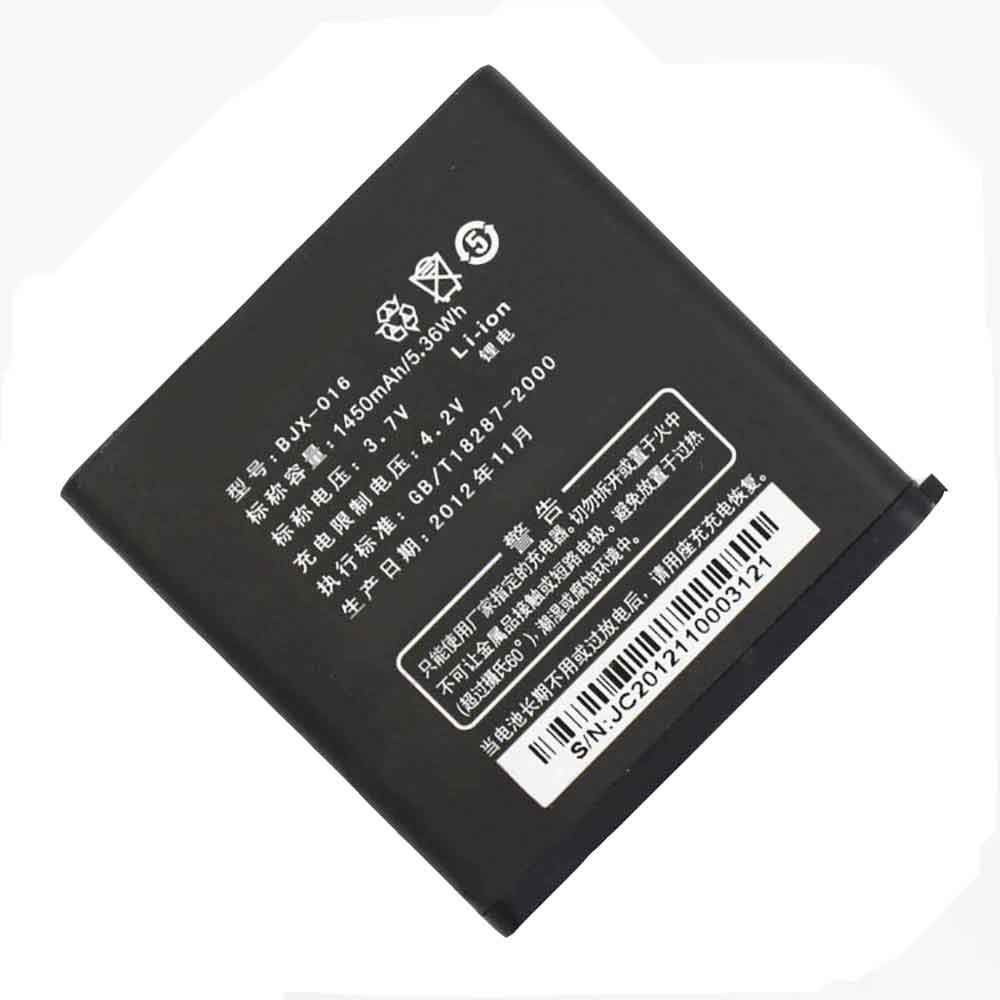 replace BJX-016 battery
