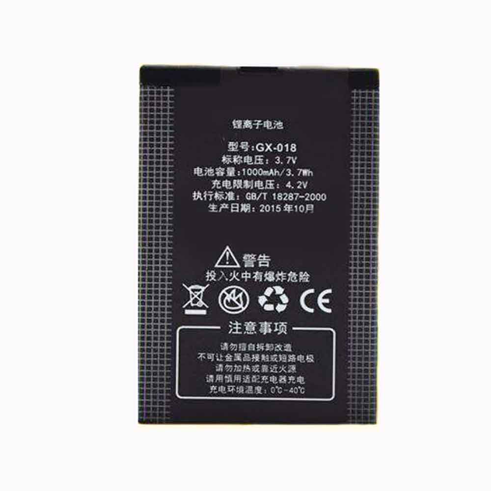 different GX-018 battery