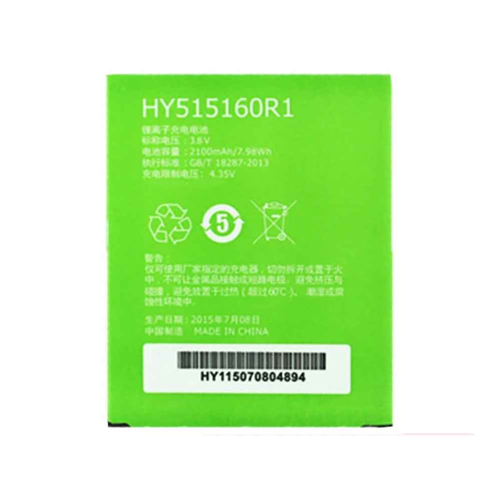 HY515160R1 Replacement  Battery