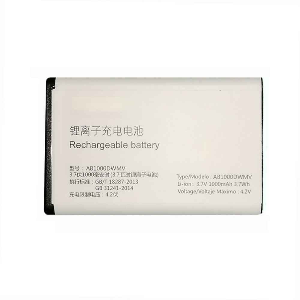 replace AB1000DWMV battery