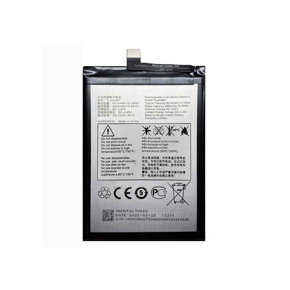 replace TLP049B7 battery