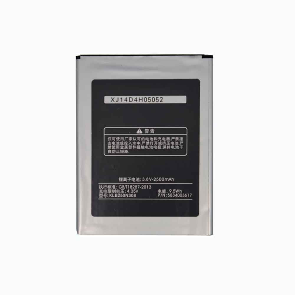 KLB250N308 Replacement  Battery