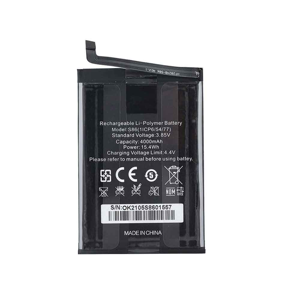 replace S86 battery