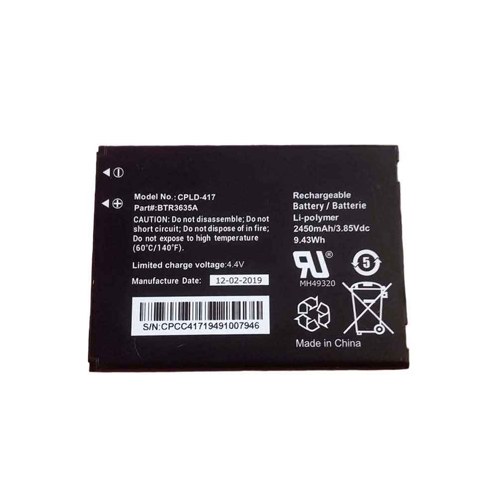 CPLD-417 Replacement  Battery
