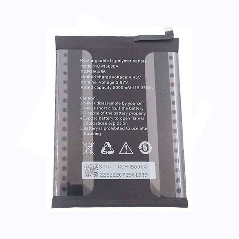 replace KC-N5000A battery
