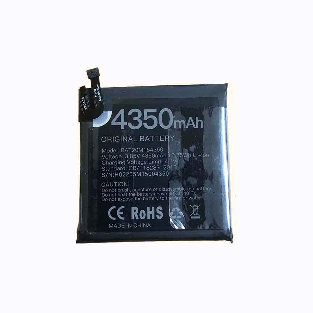 replace BAT20M154350 battery
