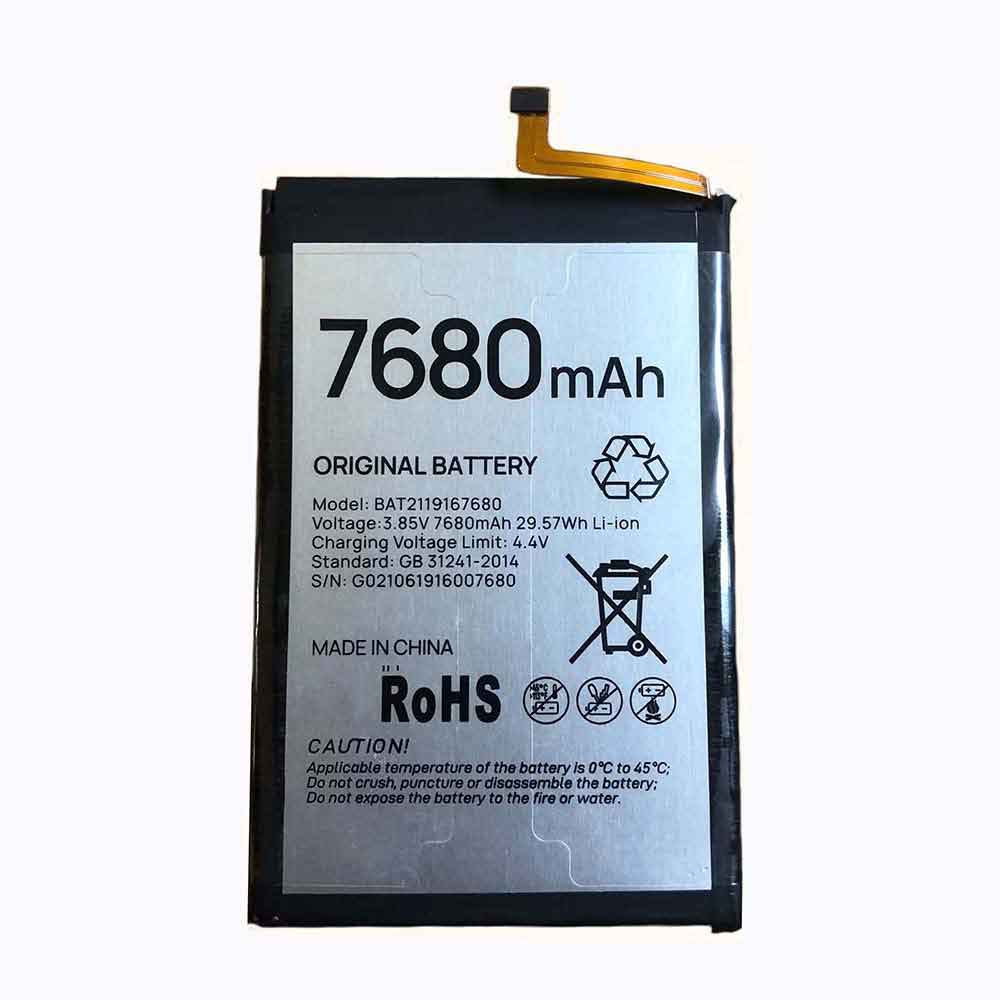 replace BAT2119167680 battery