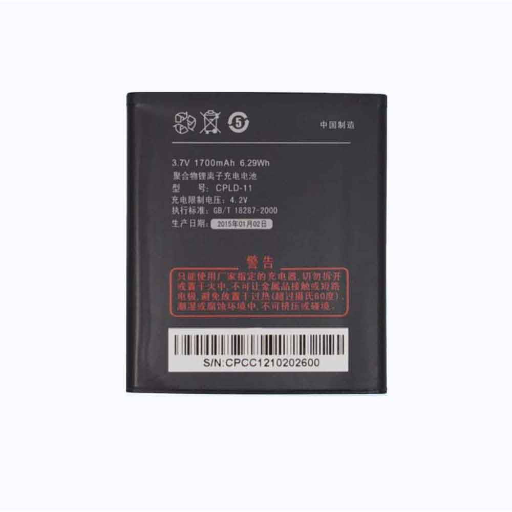CPLD-11 Replacement  Battery