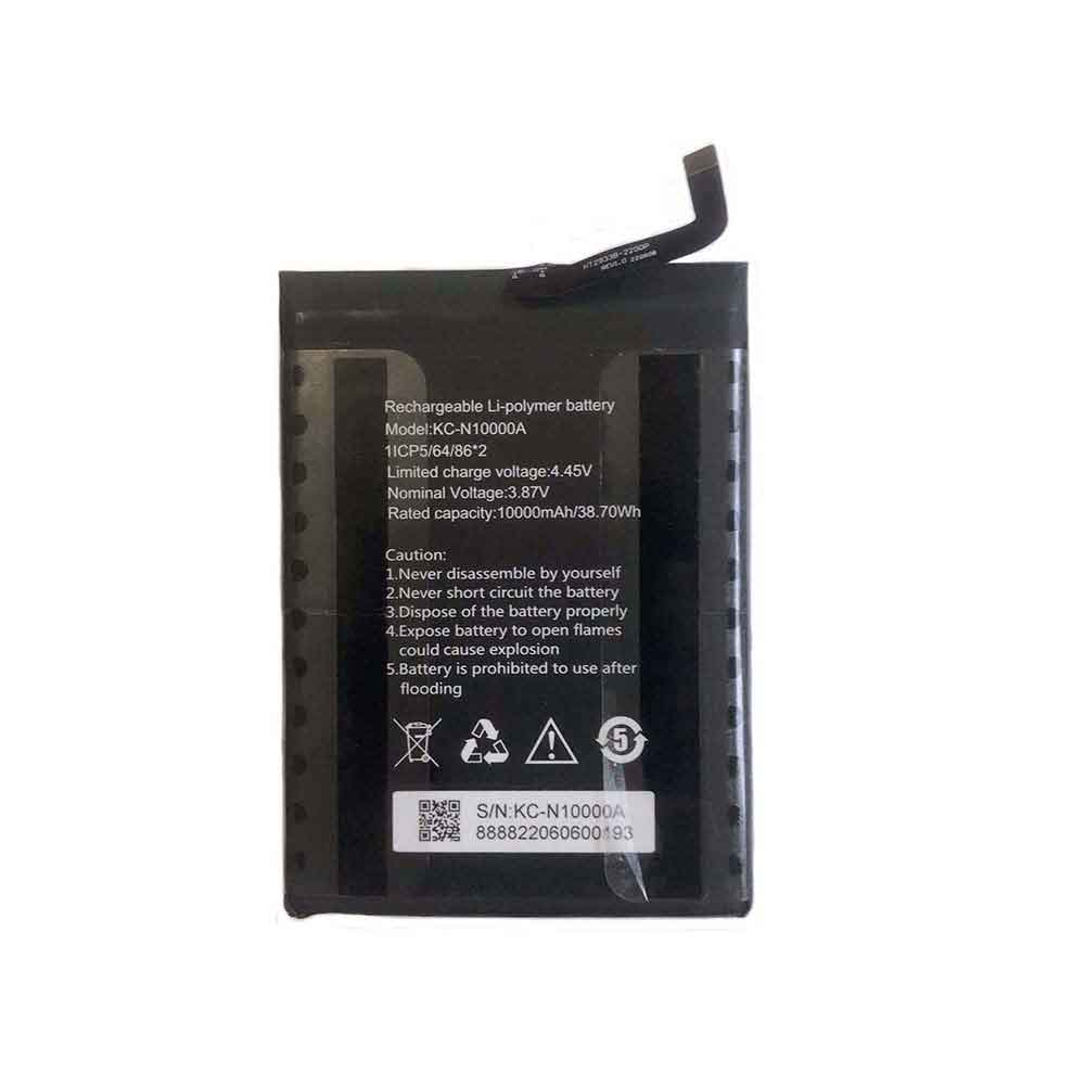 replace KC-N10000A battery