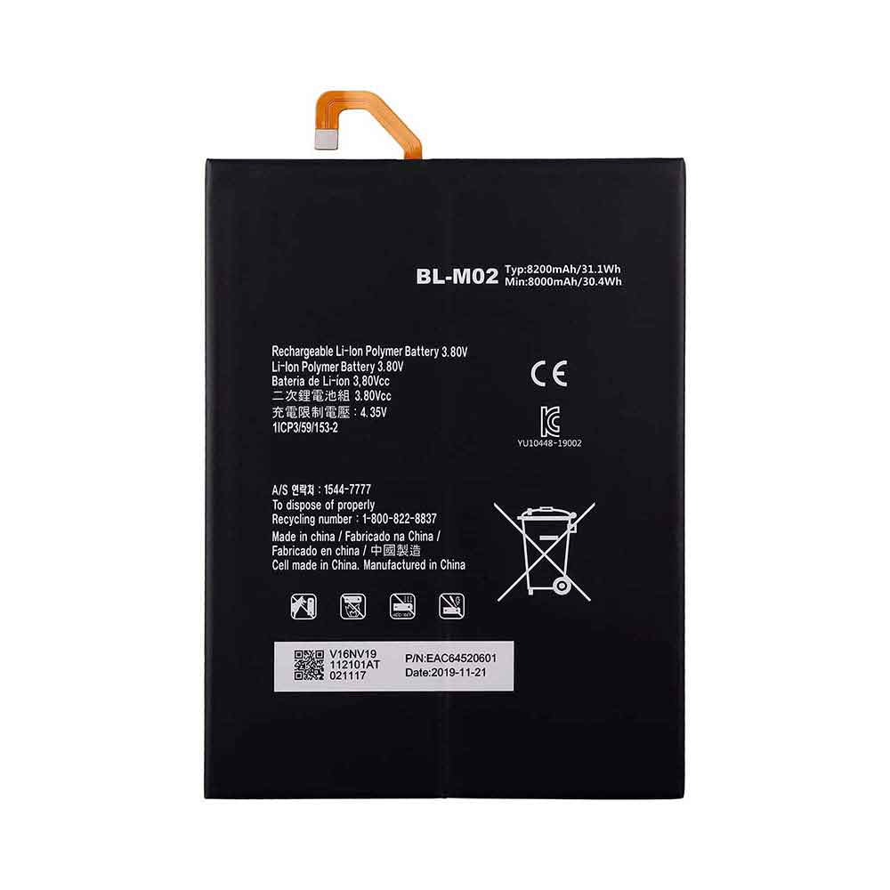 replace BL-M02 battery