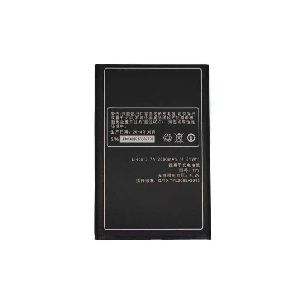 T73 Replacement  Battery