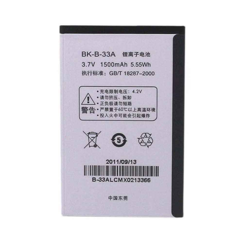 BK-B-33A Replacement  Battery