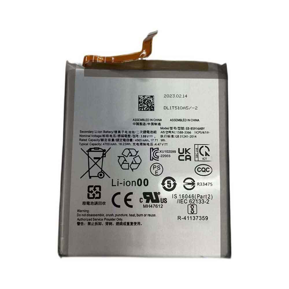 replace EB-BS916ABY battery