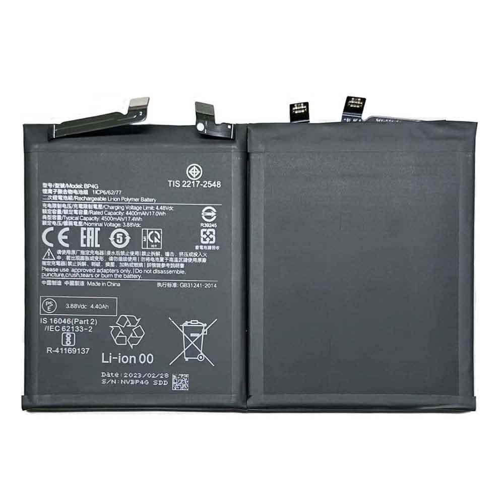 replace BP4G battery