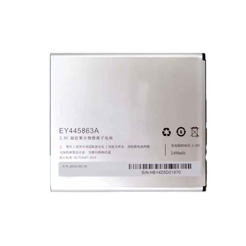 replace EY445863A battery