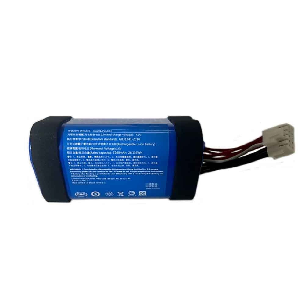 replace IY1091-PULSE4 battery