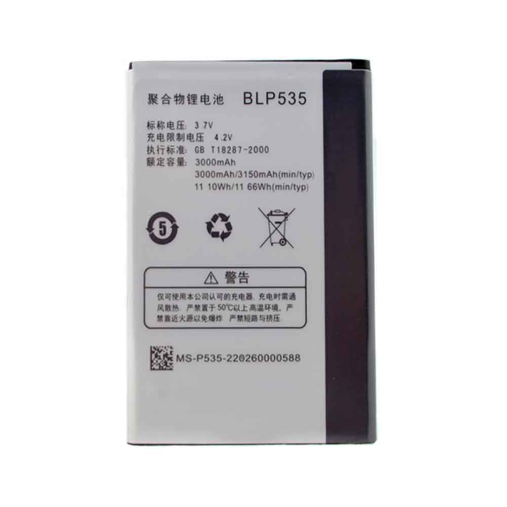 replace BLP535 battery