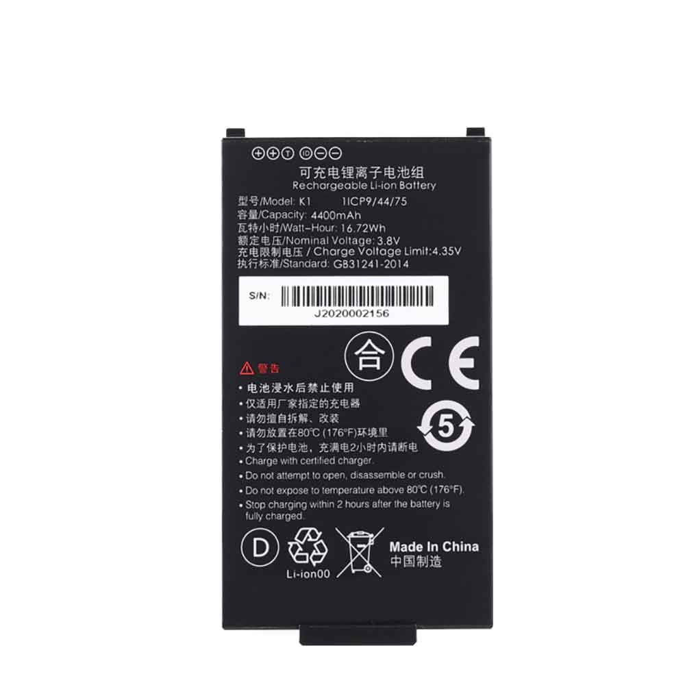 K1 Replacement laptop Battery