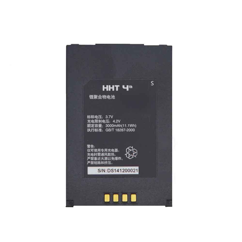 HHT-4th Replacement laptop Battery