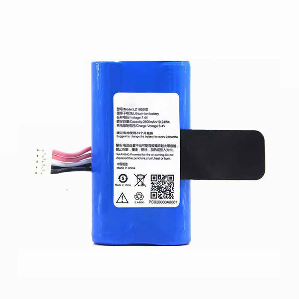 replace LD18650D battery