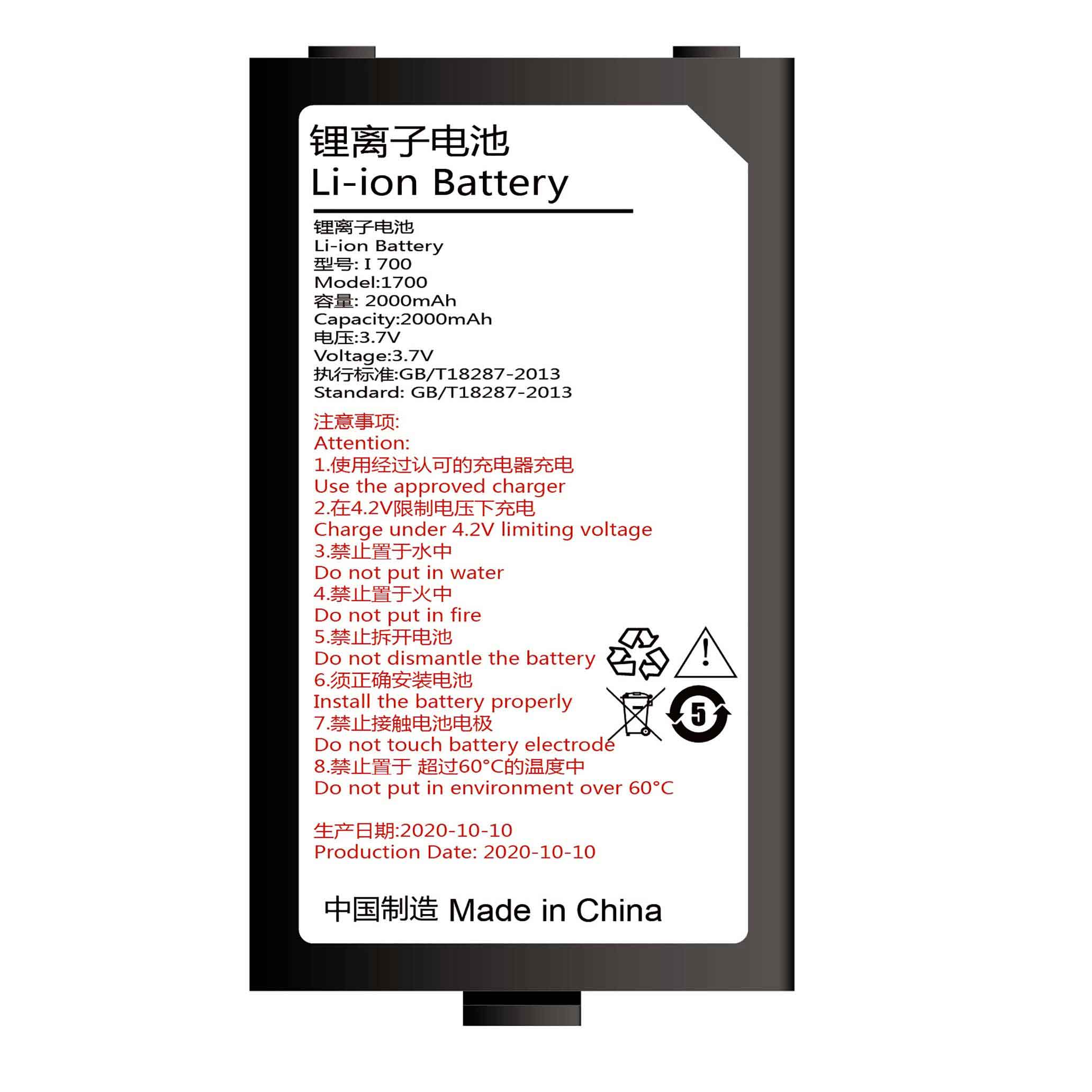 I-700 Replacement laptop Battery