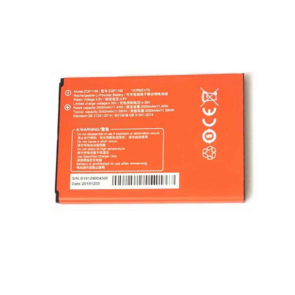 ZQP1168 Replacement  Battery